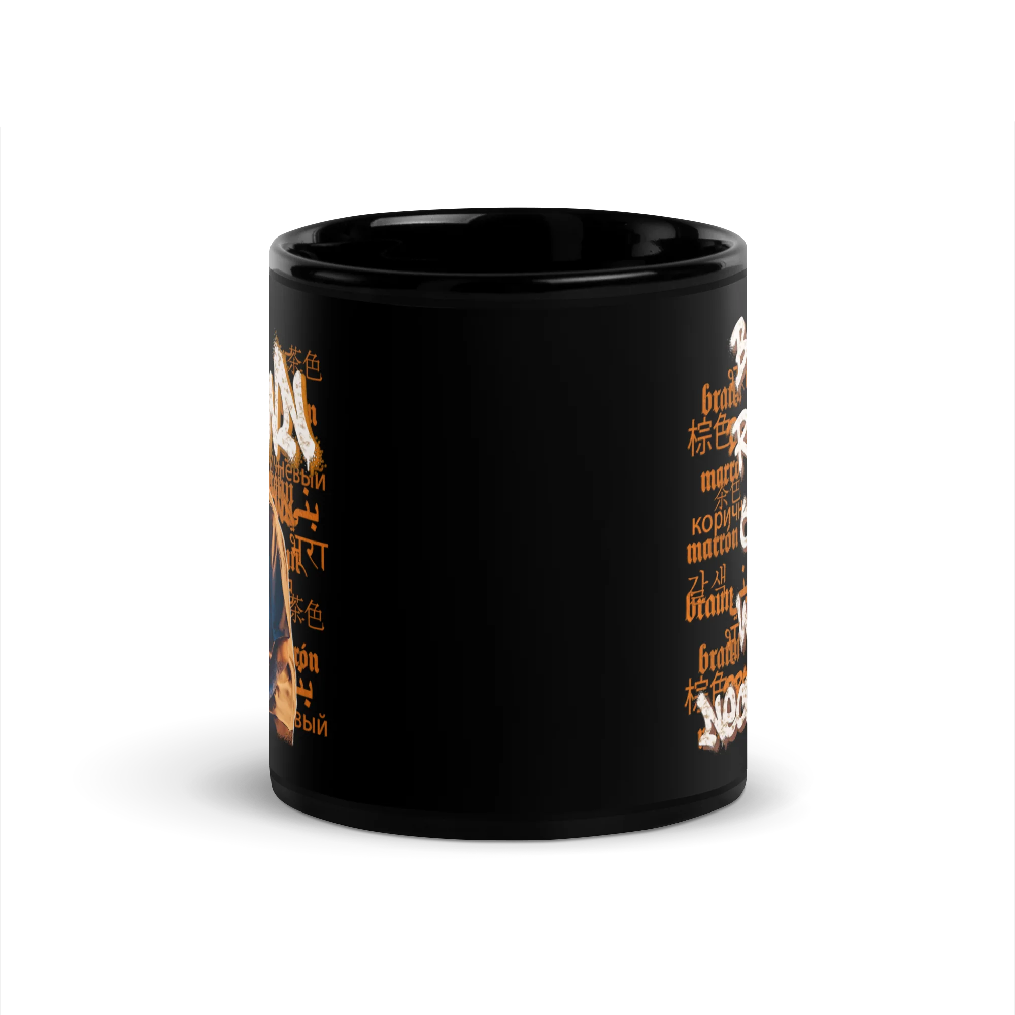 BROWN LANGUAGE Black Glossy Mug - Image 3