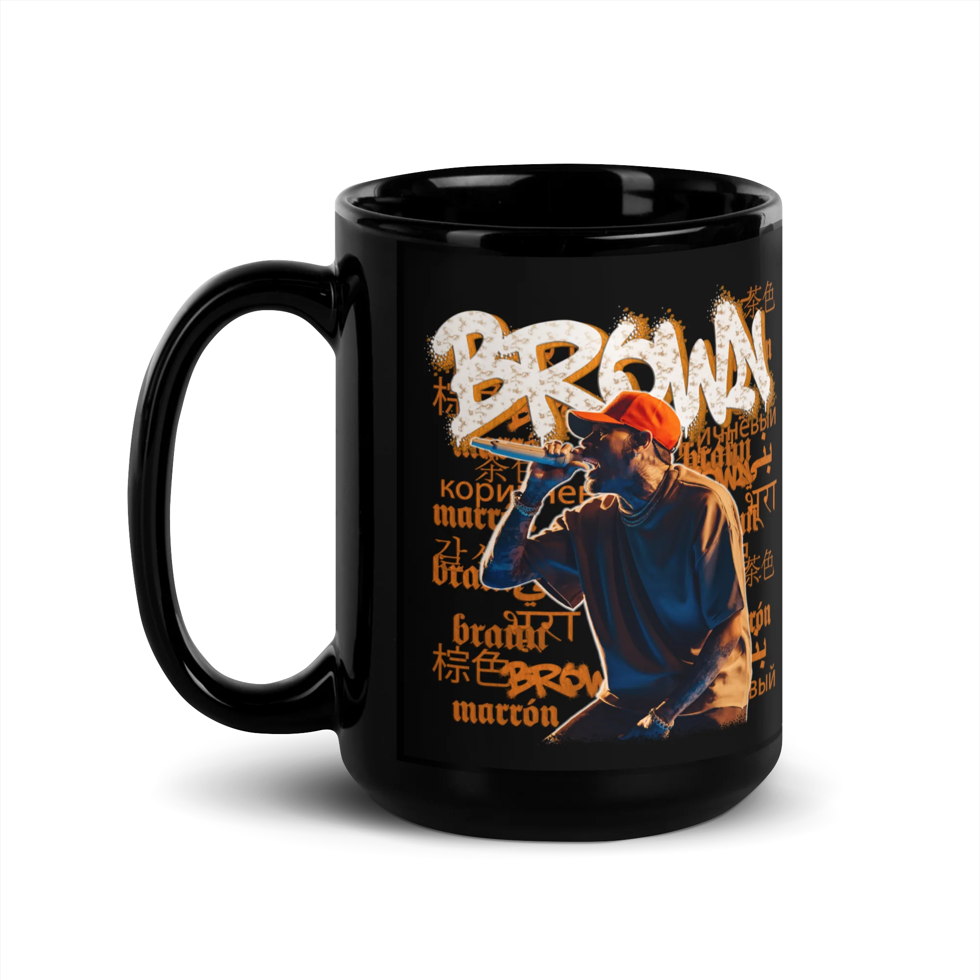 BROWN LANGUAGE Black Glossy Mug - Image 4