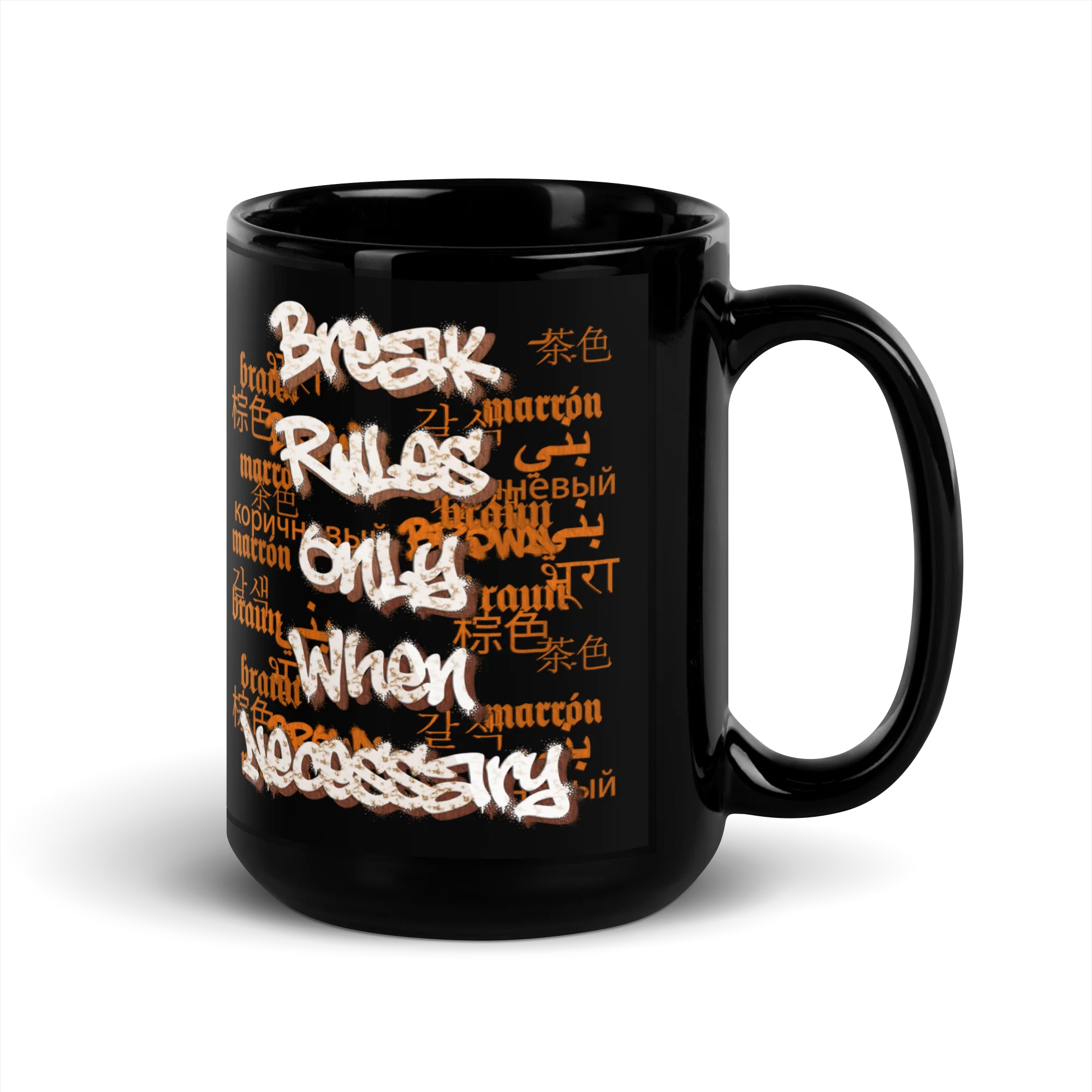 BROWN LANGUAGE Black Glossy Mug - Image 5
