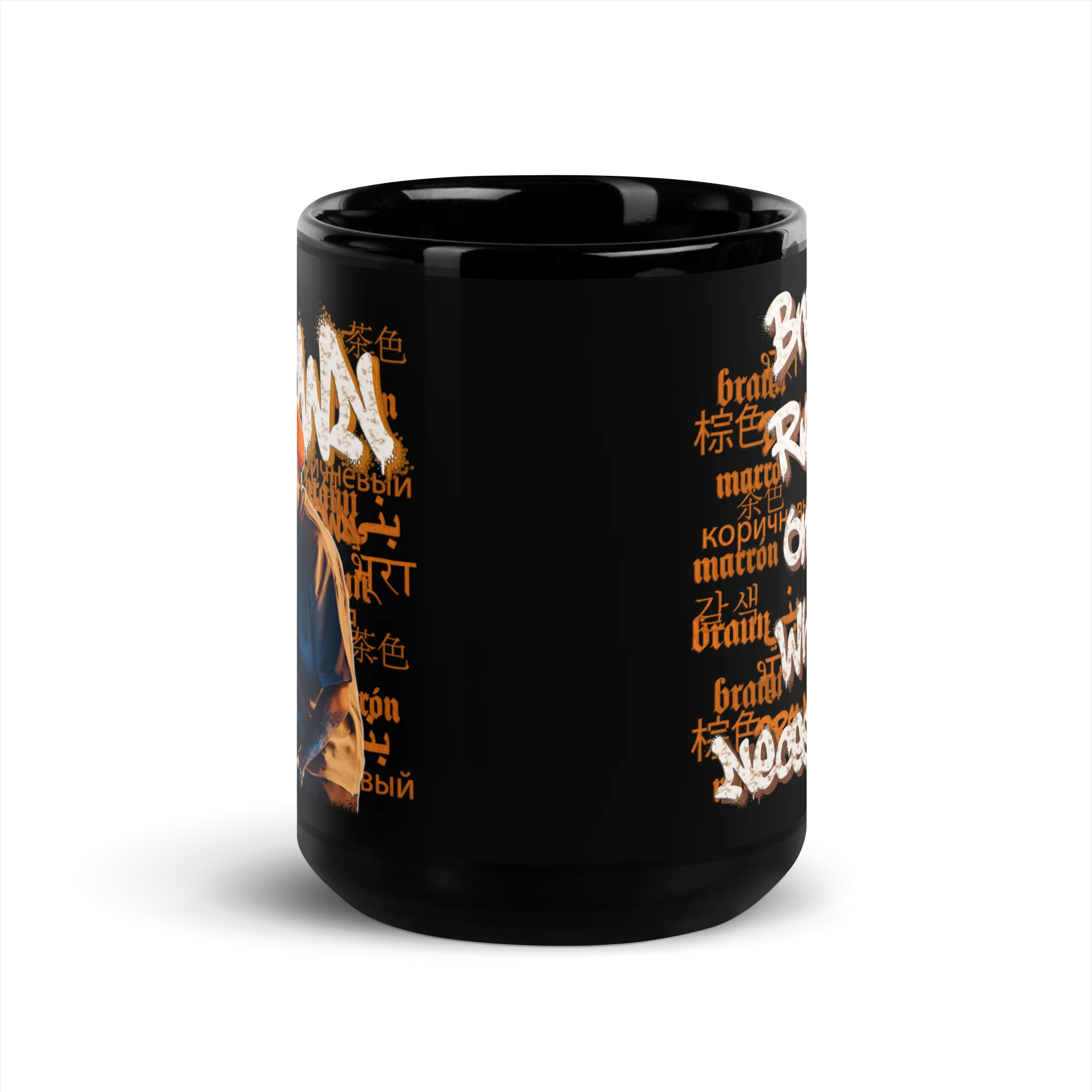 BROWN LANGUAGE Black Glossy Mug - Image 6