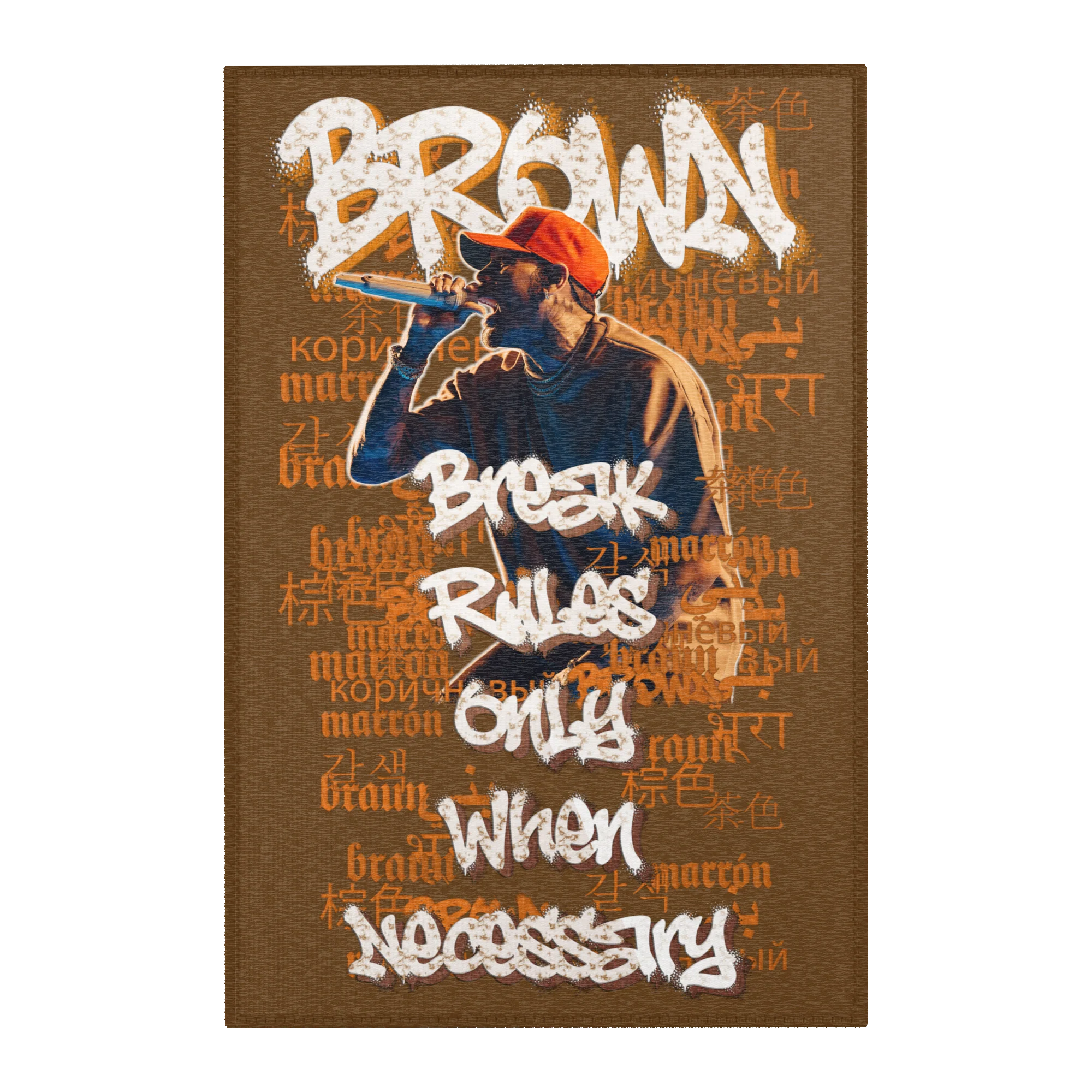 BROWN LANGUAGE Area rug
