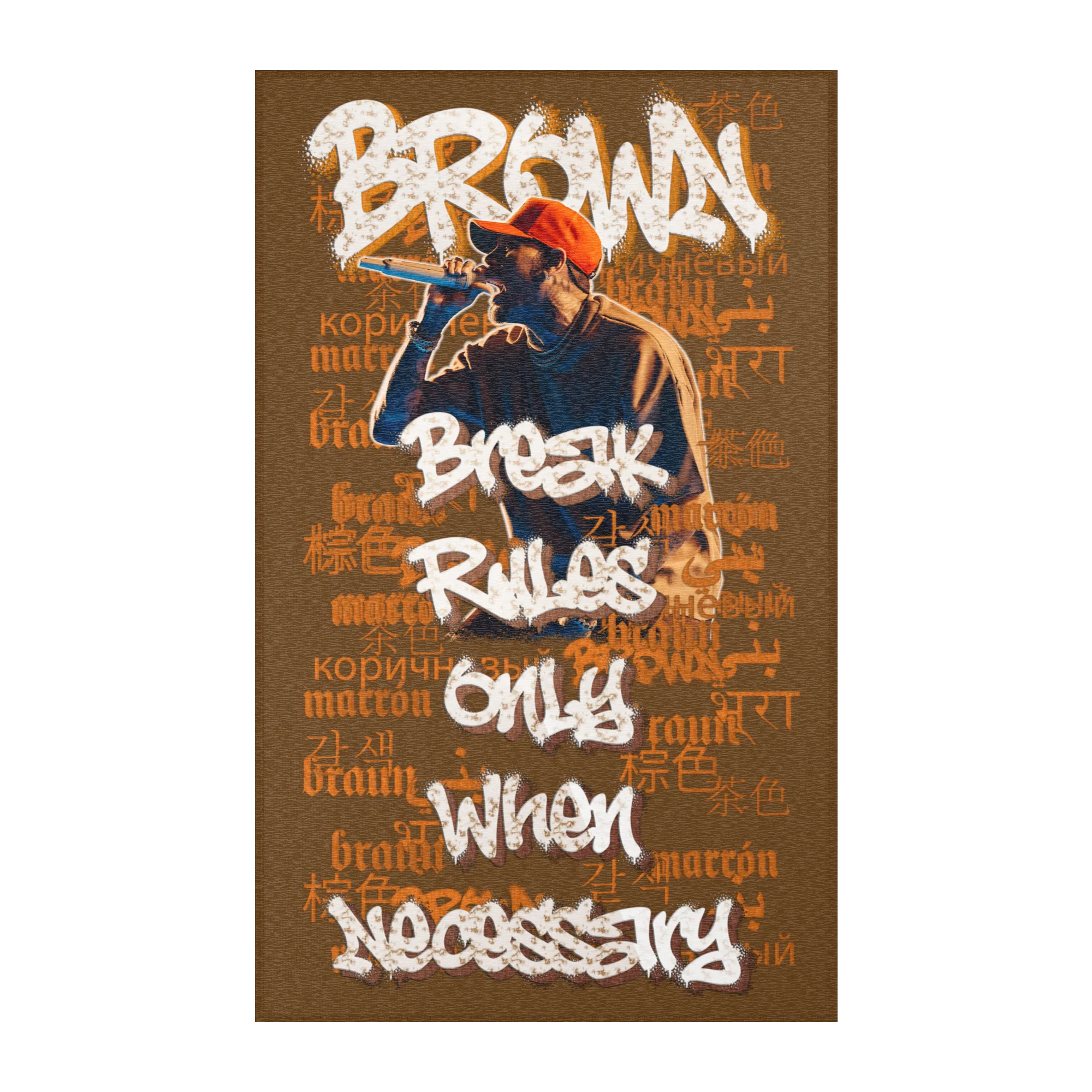 BROWN LANGUAGE Area rug - Image 2