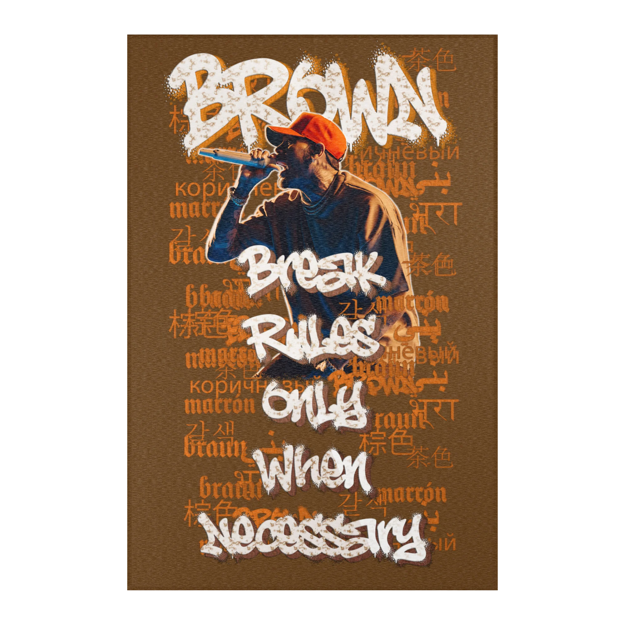 BROWN LANGUAGE Area rug - Image 3