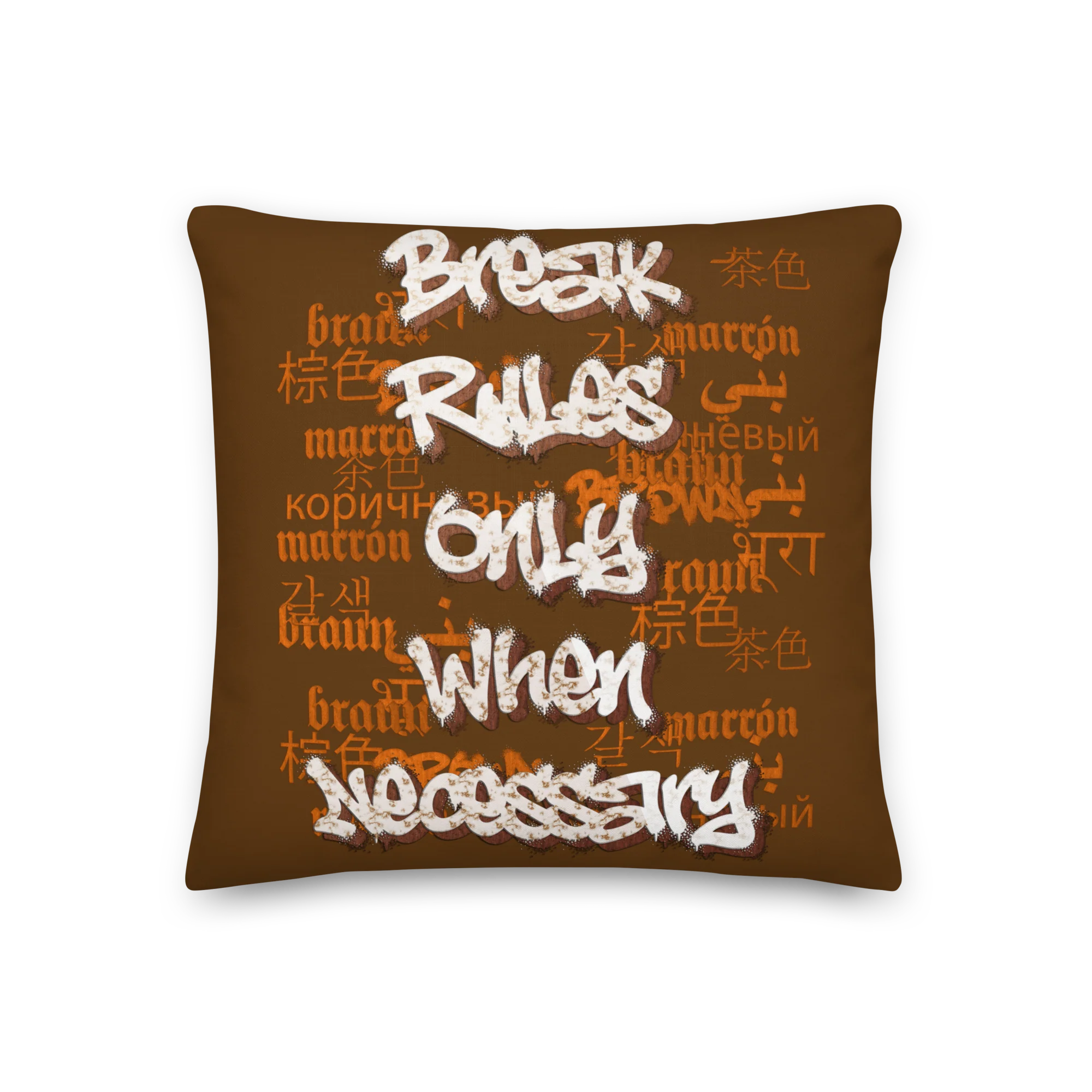 BROWN LANGUAGE Premium Pillow - Image 2