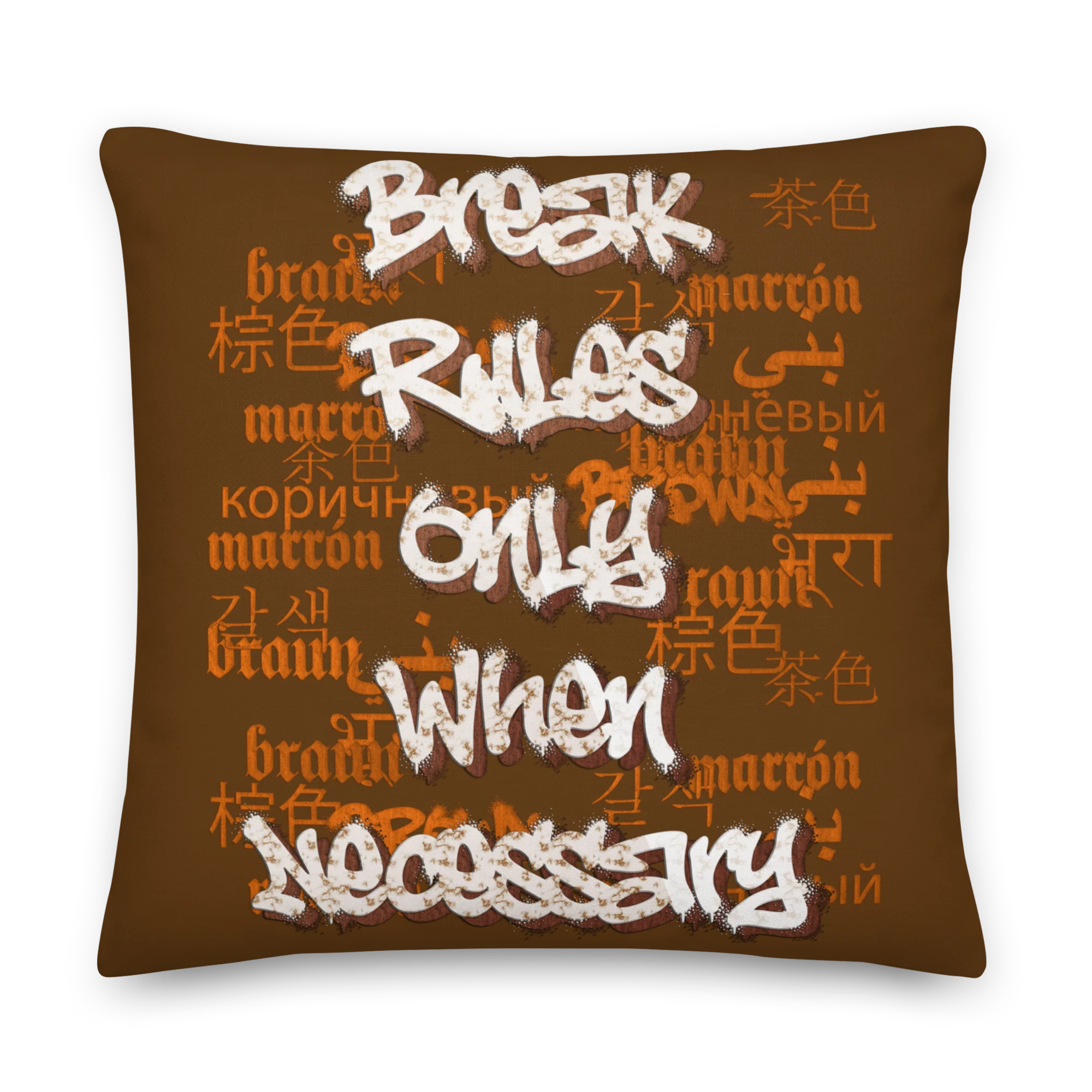 BROWN LANGUAGE Premium Pillow - Image 4