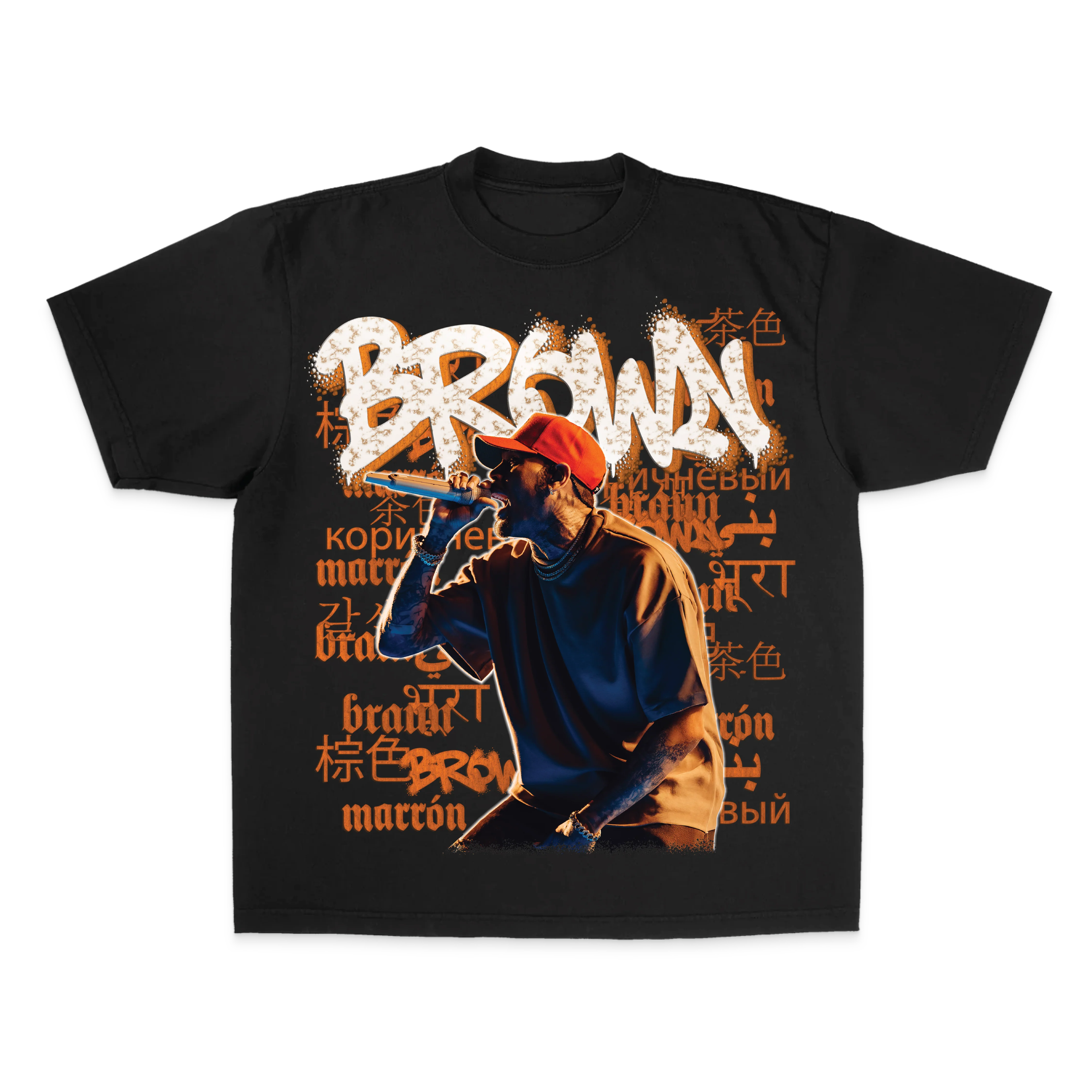 BROWN LANGUAGE S/S T-SHIRT