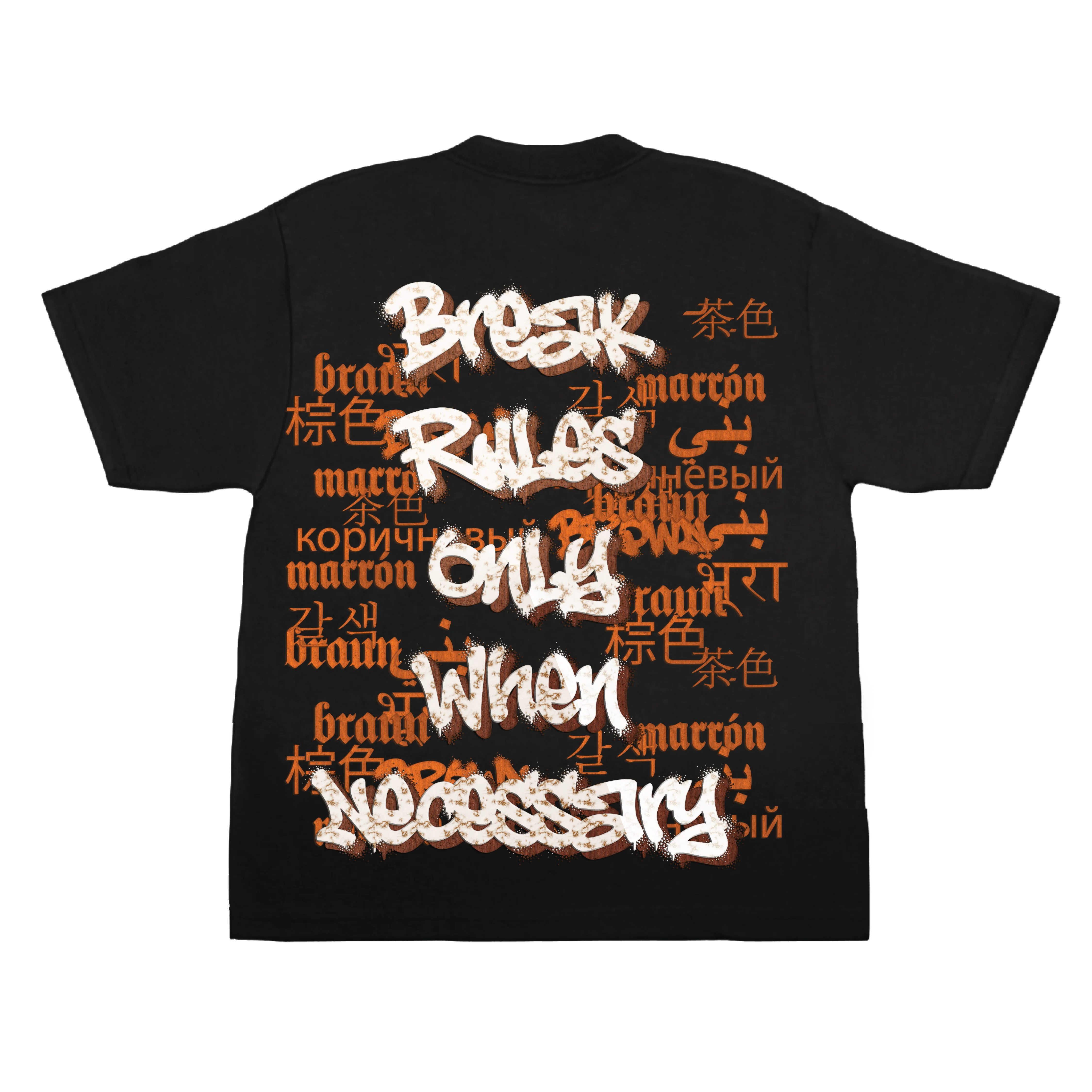 BROWN LANGUAGE S/S T-SHIRT - Image 2