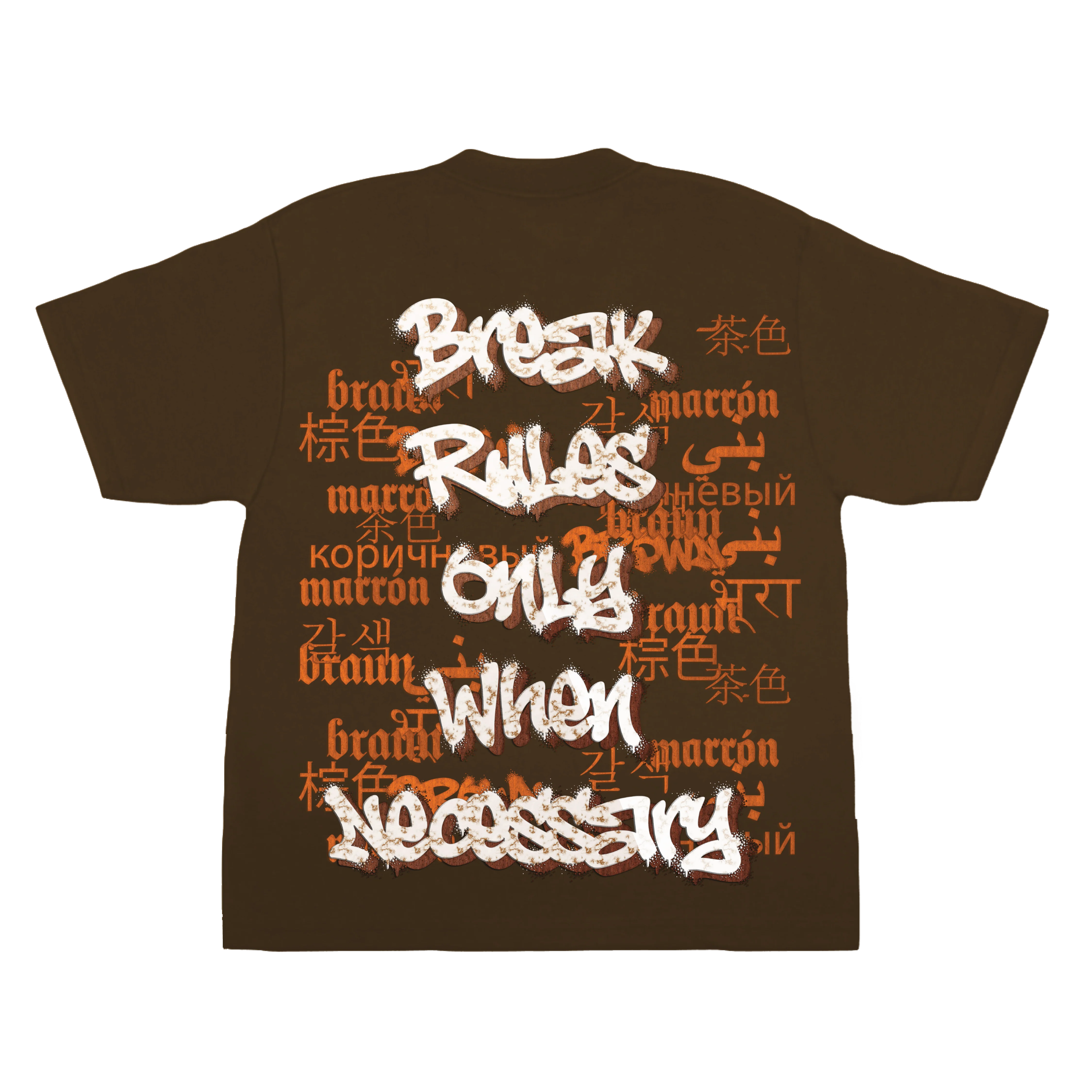 BROWN LANGUAGE S/S T-SHIRT - Image 4